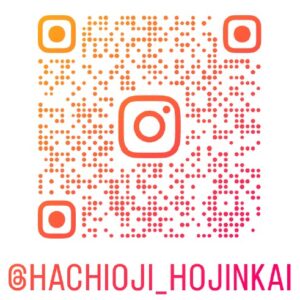 八王子法人会では “インスタグラム” を開設しています