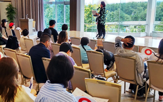 親と子の税金教室